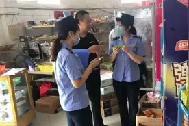 无证卖风油精，违法图片