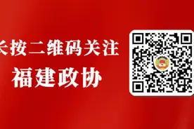 「市县」厦门市翔安区政协聚焦民企发展图片