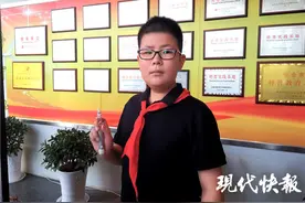 帮助糖尿病患者解决难题！江苏小学生发明高精度自主注射器图片