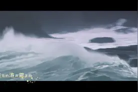 超燃！深圳小女孩原创歌曲《难忘南山》MV火爆来袭视频封面