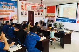 “三式联动”，中石化为持续攻坚创效添“动能”图片