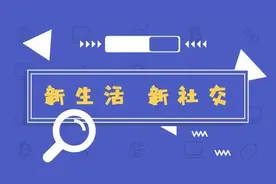 做游戏陪玩师的年轻人：全职接单月入数千，陪聊天吸客有人涉黄图片