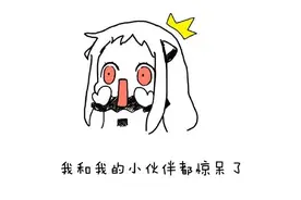 欲挽旧爱不成，琼海一男子连刺情敌两刀，还“抹”脖子威胁他人......图片