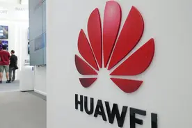 华为新增“机器人”专利，曾预测五年后14%家庭拥有“机器人管家”图片