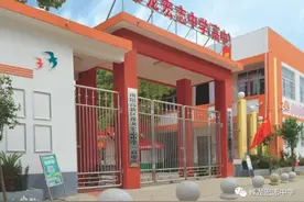 可以补录啦，百分百普高学籍，名额有限，用完停招图片