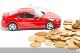 不怕了！爆胎可赔、地震也可赔，修订版车险示范条款来了图片