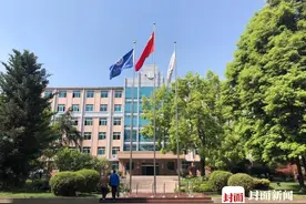 八旬科学家夫妇的“神仙”爱情：携手专注科研近六十年，如今每天仍挽手上班图片