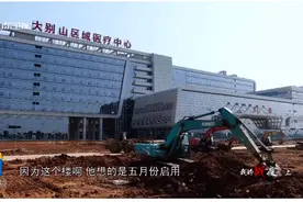 我的战“疫”——来自山东援助湖北医疗队队员的那份震撼与感动（上）图片