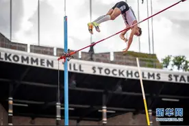 钻石联赛斯德哥尔摩站：杜普兰蒂斯男子撑杆跳夺冠图片