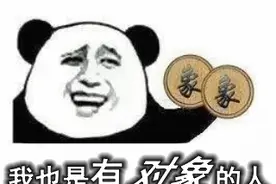 缘起峡谷 情定七夕｜大唐芙蓉园告白书局等你书写情意图片