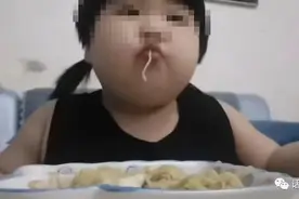 丧心病狂！3岁女童被喂成70斤，只为“吃播”赚流量，甚至还宣布“马上突破100斤”？！平台回应了图片
