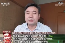 让垃圾分类更简单方便，这些知识点你需要了解图片