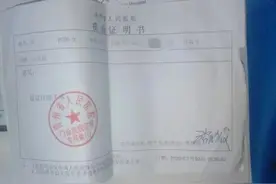 贵州一女孩10岁胸部发育，长成巨乳，被迫部分切除图片