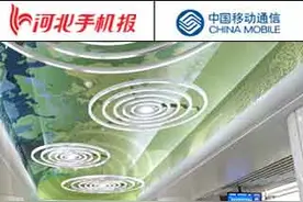 新闻早茶丨石家庄地铁2号线26日开通运营，还有这些热点……图片