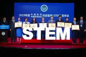 最新公布！吉林省3家医院上榜全国百强图片