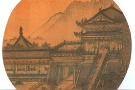 故宫六百年鉴赏⑲图片