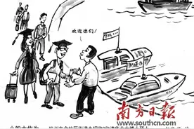 “大材小用？”图片