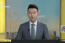 腾讯提高七夕节微信红包上限  最高可发520元视频封面