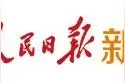 你撤回了一条消息……图片