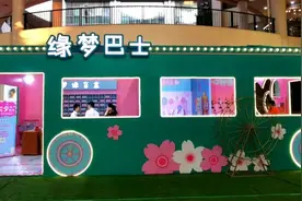 七夕浪漫好去处！今天的松江特别甜~图片