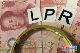 @业主们，房贷批量“换锚”来了！你pick哪一个？图片