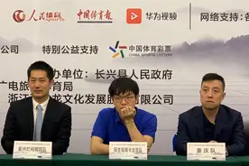 围甲赛程9天8轮，柯洁的办法是一直赢下去图片