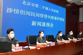 七夕节法官说法：情侣感情破裂出现财产纠纷如何解决图片