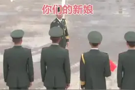 七夕将至，甜蜜来袭！在海拔3200米的川西高原，武警部队12对新人步入婚姻殿堂。