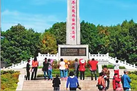 虎林旅游红绿银边皆有看头图片