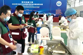 怎么给猪打疫苗？全省农业行业动物防疫职业技能竞赛决赛举行图片