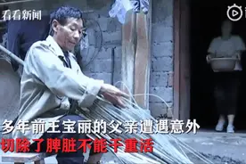 女孩考上大学却发愁学费，数万网友留言“我出了”图片