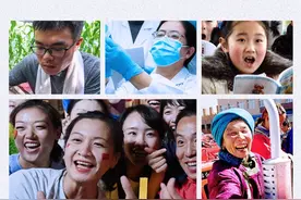 总书记推动的改革身边事｜从“捕鱼人”到“护鱼人”——长江渔民上岸后的新生活图片