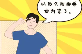 七夕土味情话合辑，只能帮你到这里了……图片