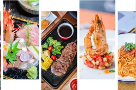 美食“潮”起来｜七夕大考 逢考必过的餐厅在此图片