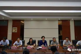 徐州一中全面接管新元中学图片