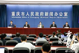 万州贫困发生率降至0.21%图片