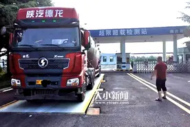 四部“百吨王”水泥罐车集中卸货，超限率均超过100%图片