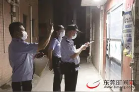 长安公安分局启动“莞e申报”集中整治行动图片