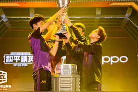 PEL S2决赛上演群雄压哨逐冠 NV-XQF惊险圆梦图片
