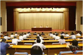 山东省工信厅主要领导调整，于海田任党组书记图片
