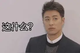 西安男子河边钓鱼竟上来20斤重的……赶忙救助图片