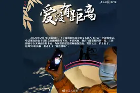 见证最美的爱情图片