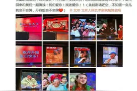 宋丹丹正式退休，网友感慨：原来她已经60岁了图片