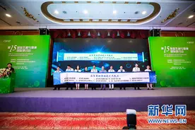后疫情时代 益生菌行业迎来新风口图片