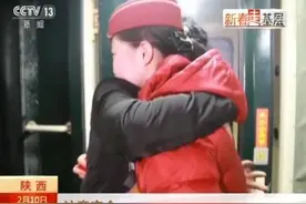 喜大普奔！大年三十站台相见的“铁路情侣”今天领证图片