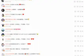 武警海拔3200米高原办集体婚礼，网友祝福刷屏图片