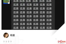 刷屏七夕的青蛙，竟在2017年就被他的作者亲手画死了图片