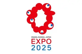 2025年大阪世博会会徽正式发布 主题为“生命之光”图片