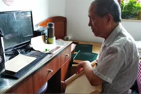 逝者｜盲文出版人陈水木：从未看过世界，却能照亮万千人生图片