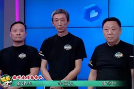 联邦大作战丨今天即将迎来德州更佳组合与聊城够协三队的比拼图片